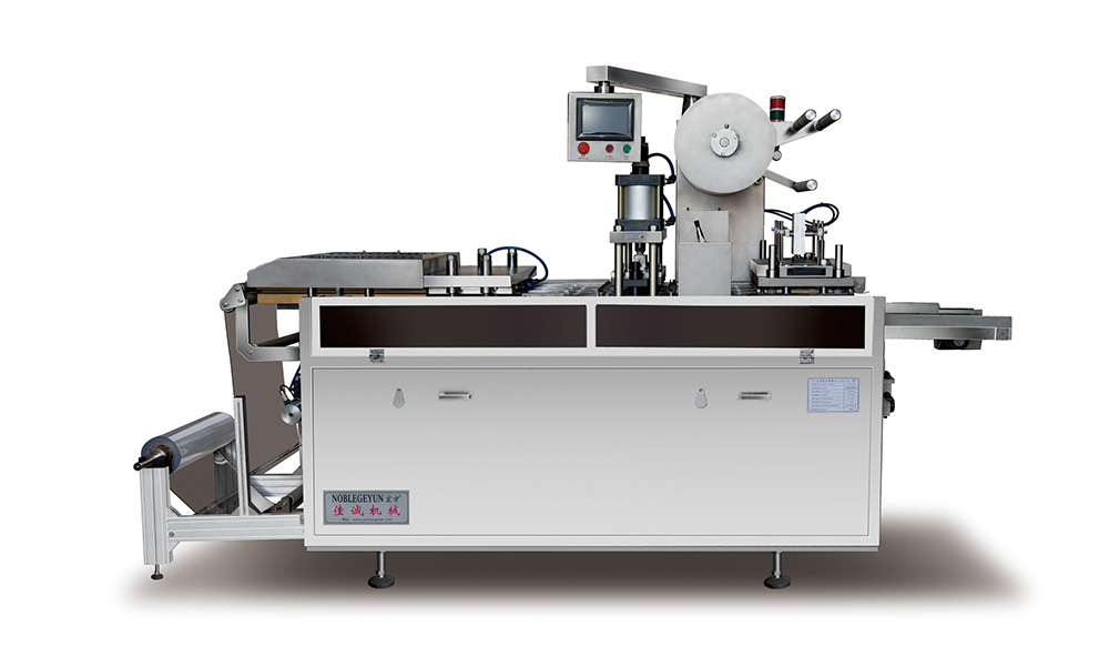 JC-500C全自動杯蓋成型機(jī)